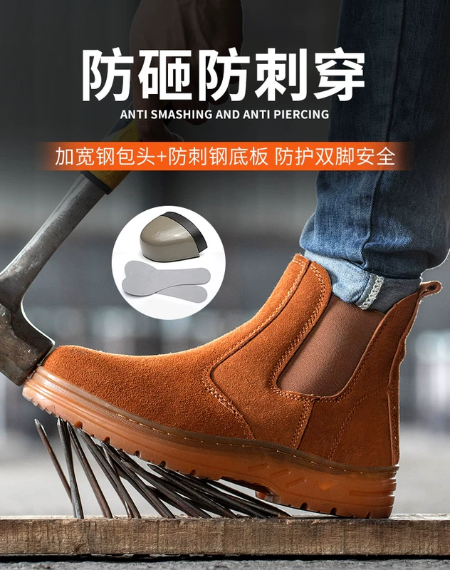 Giày bảo hộ lao động mùa thu đông nam da bò chống va đập, chống đâm thủng, mũi thép, đế gân, chống mài mòn, giày hàn công trường, thoáng khí ủng bảo hộ cao cấp