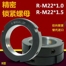Lock nut R-M22*1 5 machine screw screw nut with lock nail lock and screw bearing radial screw screw screw wire