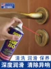 Товары от 广州太登汽车用品