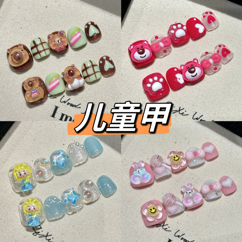 [Children's Nails] 3-12 Years Old Elsa Princess Nail Art Kuromi Short Cute Cartoon Little Girl Nails