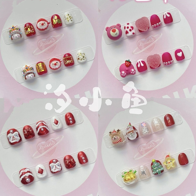 New Year's Edition [Children] Nail Stickers Red Lion Dance Wearable Nails for 3-12 Year Old Girls Short Nail Art Tips