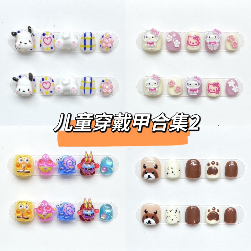 Children's Wearable Nails, Handmade Manicure, Fake Nail Patches, Short Style, Bow Tie, Lollipop, Cute Little Girl Cartoon
