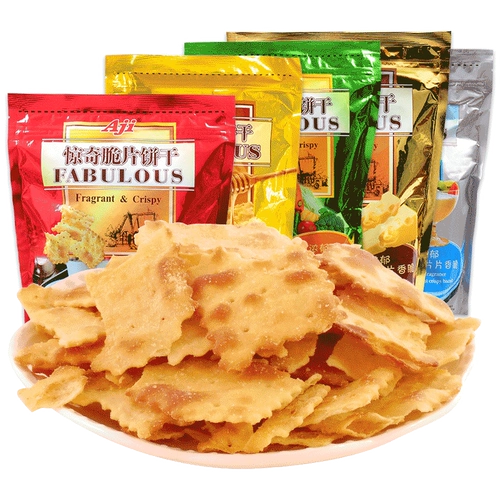 Aji Surprise Crispy Biscuits 200g*5 сыр/овощная сода печенья Полная коробка завершает закуски для отдыха