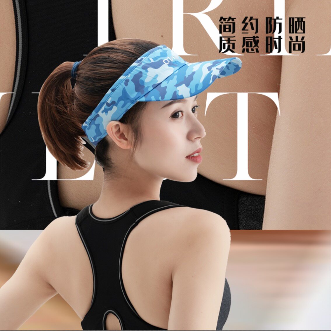 Summer ultra-light empty top sun hat outdoor baseball cap sports leisure sun protection male lady extended eaves sun hat
