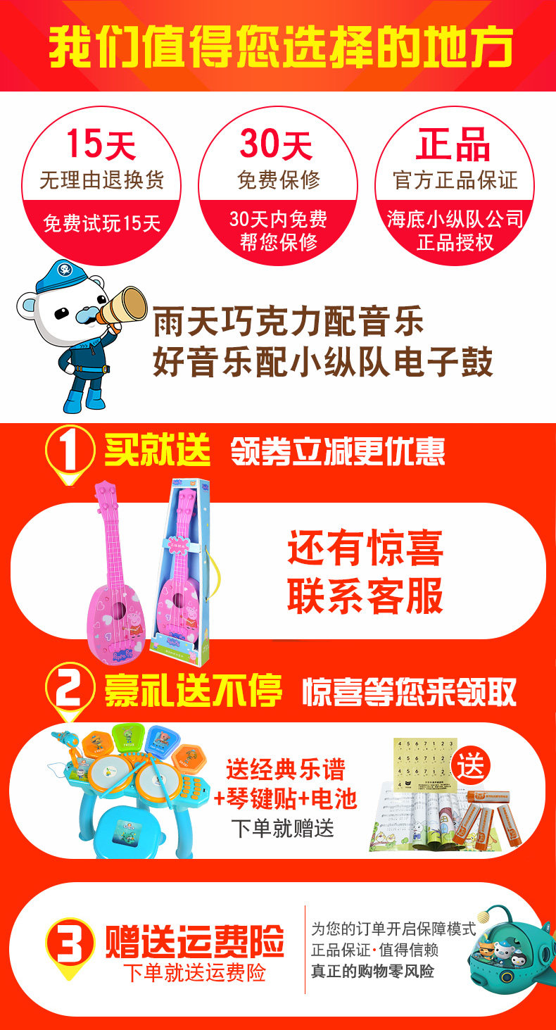 Детали активность Рисунок 55025.JPG