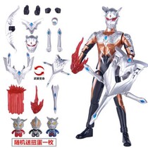 Dark Celo Altman toy Lopus Beria Monster Digia Superman doll weapon movable deformation act