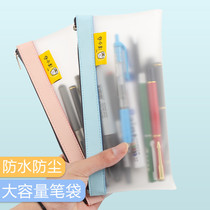 Mini office supplies Plastic zipper bag Student ticket bag Waterproof test paper stationery pen bag Large capacity information bag Medical record A6 custom printing pvc storage bag