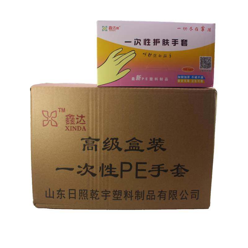 2026年一次性手套如何选：餐饮美发防疫场景必备款?