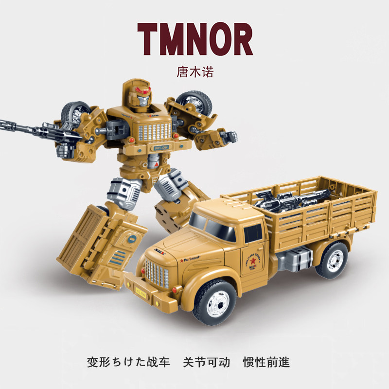 Деформированный детский игрушечный автомобиль baby truck Mecha Robot Men Puzzle Boy Модель Суперлиги