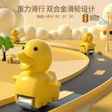 Игрушка для раннего возраста для новорожденных для мальчиков и девочек, раннее развитие, со звуком, 6 мес.