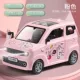 【Wuling Mini-Pink】 -⭐Sound Effect⭐lighting