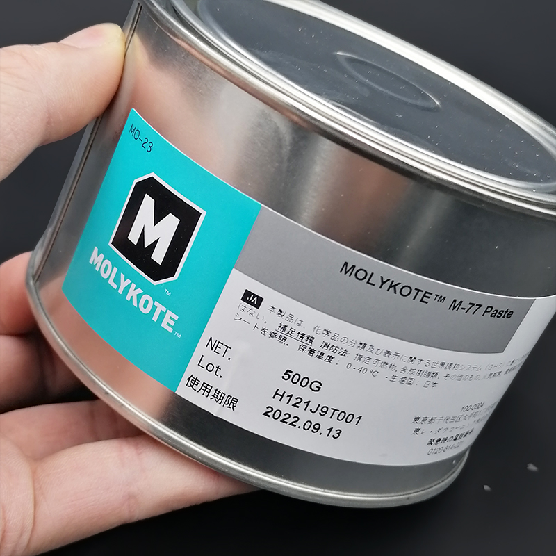 Japan Mollyk MOLYKOTE M-77 PASTE Molybdenum Disulfide Oil Paste Extreme Pressure Anti-Carlube Cream