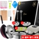 Chaobo chính thức cửa hàng cảm ứng bếp điện từ nhà lẩu nấu ăn tích hợp tiết kiệm năng lượng sinh viên nhỏ siêu mỏng bếp pin - Bếp cảm ứng bếp frico
