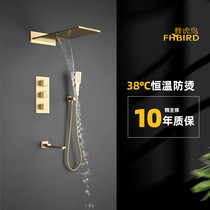 Bee tiger and bird essence Copper gold hidden rain waterfall constant temperature rain shower set In-wall brushed gold shower