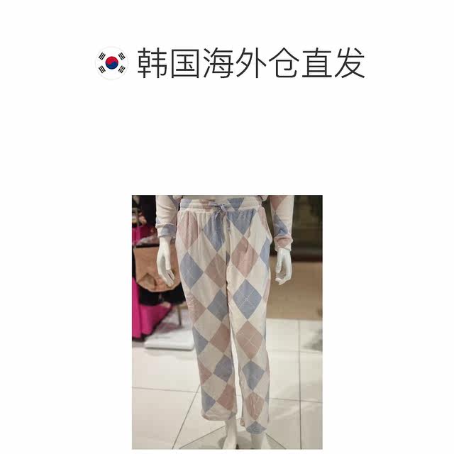 Korea Direct Mail [Triumph] 22FW Boys' Wool Stretch Shape Diamond Pants Long Pants