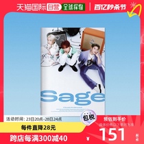 Самозанятость | KPOP portable VCD FTISLAN-Mini album 9 Collections Sage