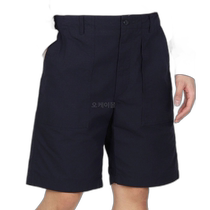Korean direct mail engineered garments mens trousers