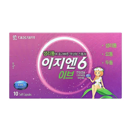 Южная Корея прямая почтовая почта Большой медведь фармацевтика ezn6 Дисменорея Ева Физиологическая облегчение боли тетушка освобождает боль головы 10 капсул