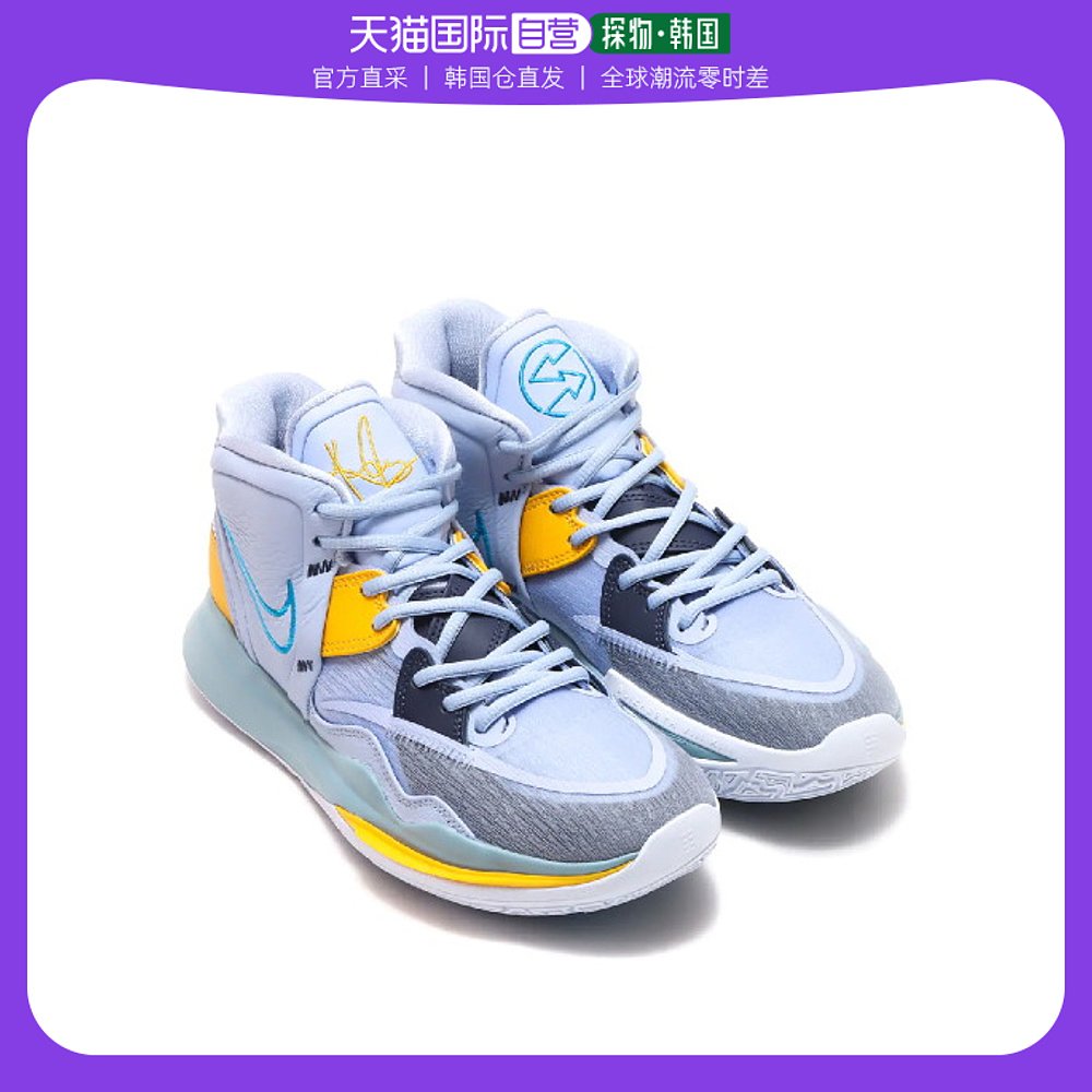 韩国直邮[NIKE] Nike Kyrie Infinity EP 篮球鞋_C DC9134-501