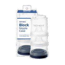 Korean direct mail MotherK sealed pacifier box