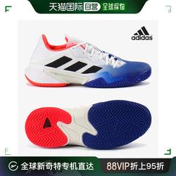 Korea Direct Mail [Adidas] Roadblock Hard Jacket Soft Cushion Tennis Shoes HQ8917