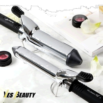 Korean direct mail Yes Beauty curling hair straightener accessories Yes Beauty Expert temperature adjustment