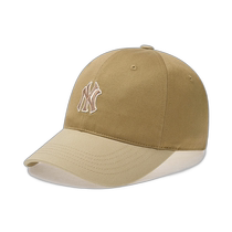 Korea direct mail mlb universal baseball cap