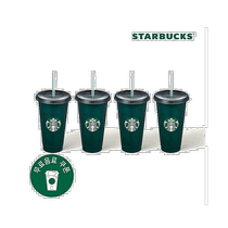 Korean direct mail Starbucks water cup office desktop convenient drinking cup easy to clean and store Starbucks