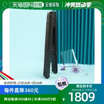 Korean direct mail GLAMPALM volume hair stick 5002837324 GP201GM (medium)