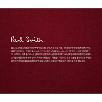 South Korea Direct Mail Paul Smith Universal Cheat Notepad