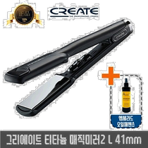 Korean direct mail CREATE curling hair straightener accessories titanium magic mirror 2 L41 hair straightener curling iron special