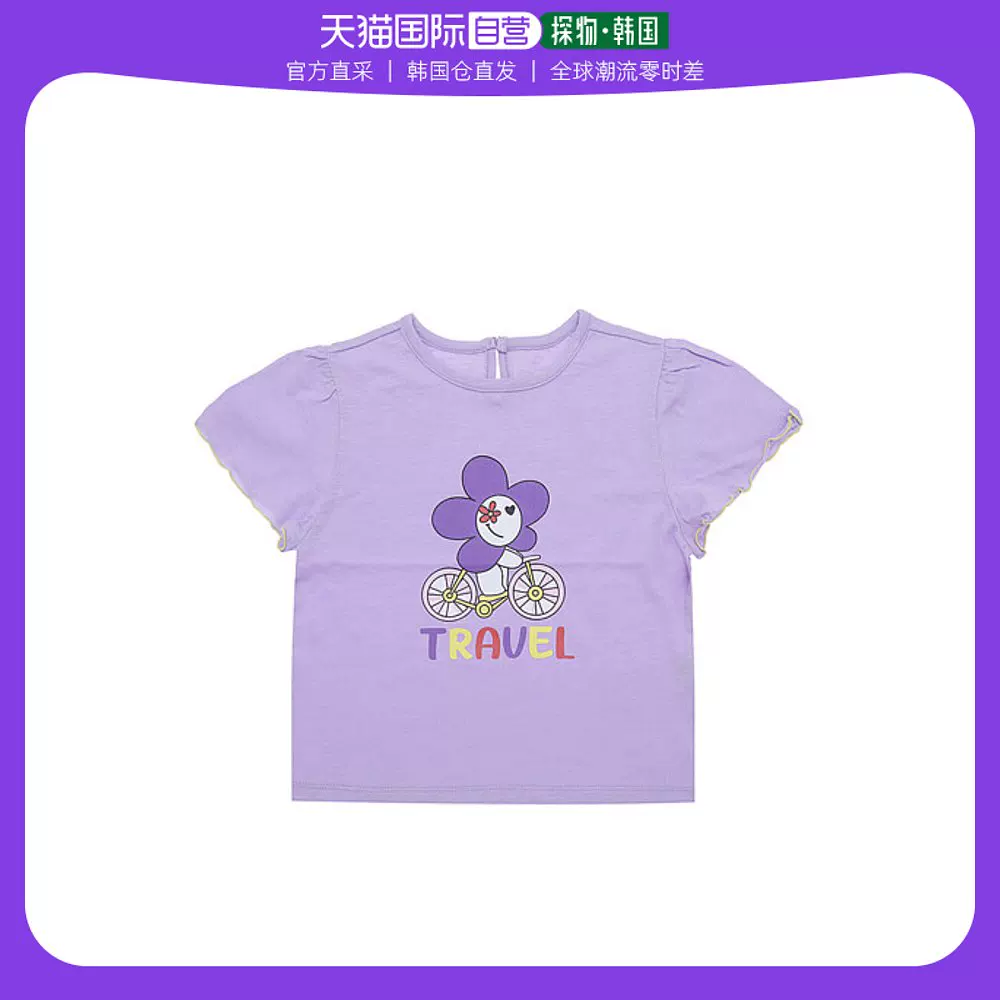 Прямое письмо в Корее [Tiffany] фиолетовая футболка T-крой T32KCT030