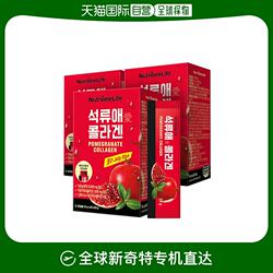 Korea Direct Mail NUTRIONE Pomegranate Collagen Gel 20g*14 Packs*6 ກ່ອງ ອາຫານເສີມບຳລຸງຜິວ ແລະ ສຸຂະພາບ