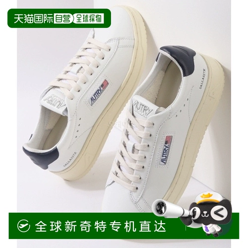 Белая модная комфортная универсальная дышащая спортивная обувь подходит для мужчин и женщин для отдыха