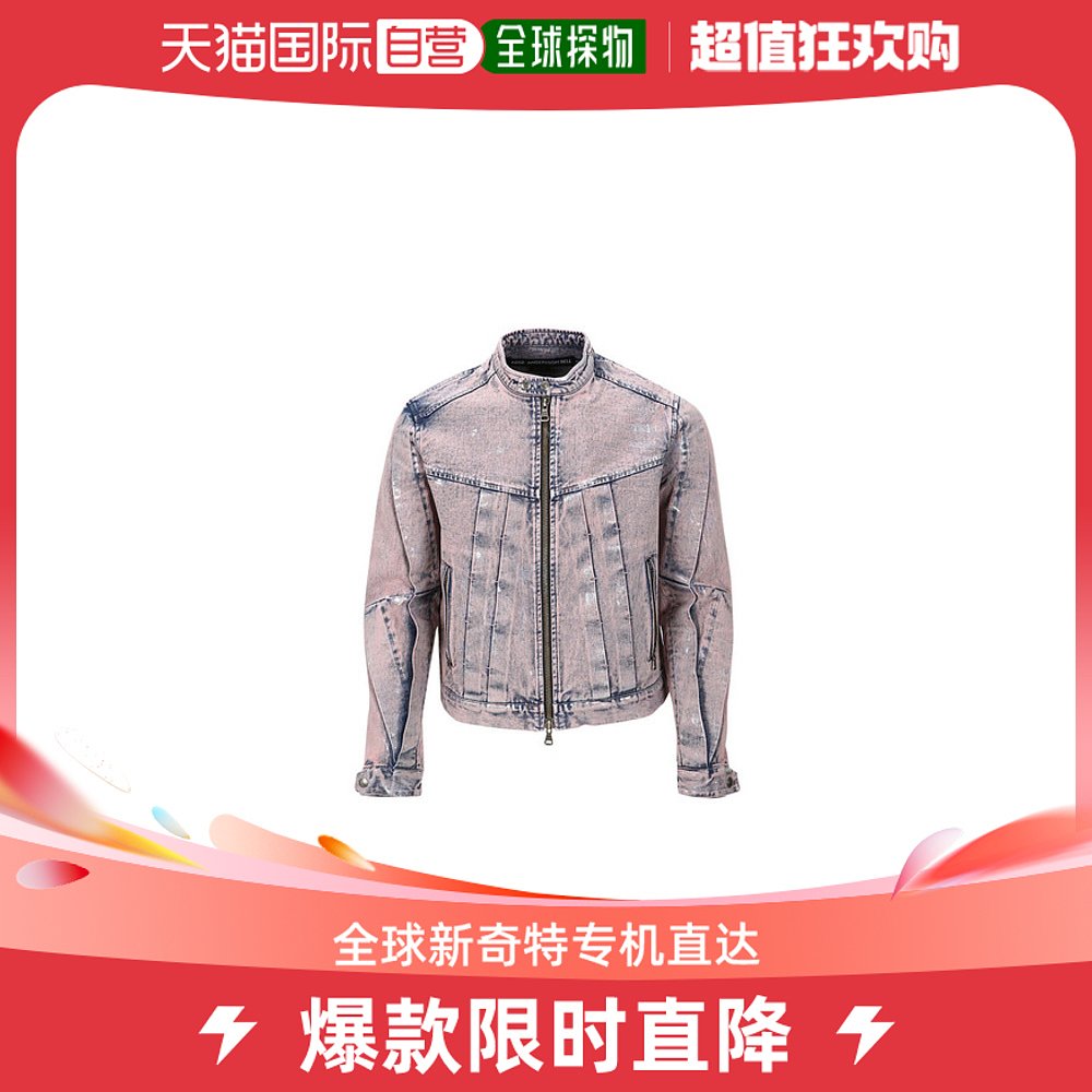 South Korea Direct PostADSB ANDERSSON BELL New Designer Tide Card Men Fashion Patterns Meta-Taobao