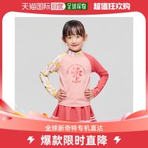 Korean direct mail barrel childrens jacket