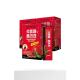 Korean direct mail NUTRIONE pomegranate collagen gel ບຳລຸງຜິວ ແລະ ດູແລສຸຂະພາບ 20g*14ຖົງ*3ກ່ອງ