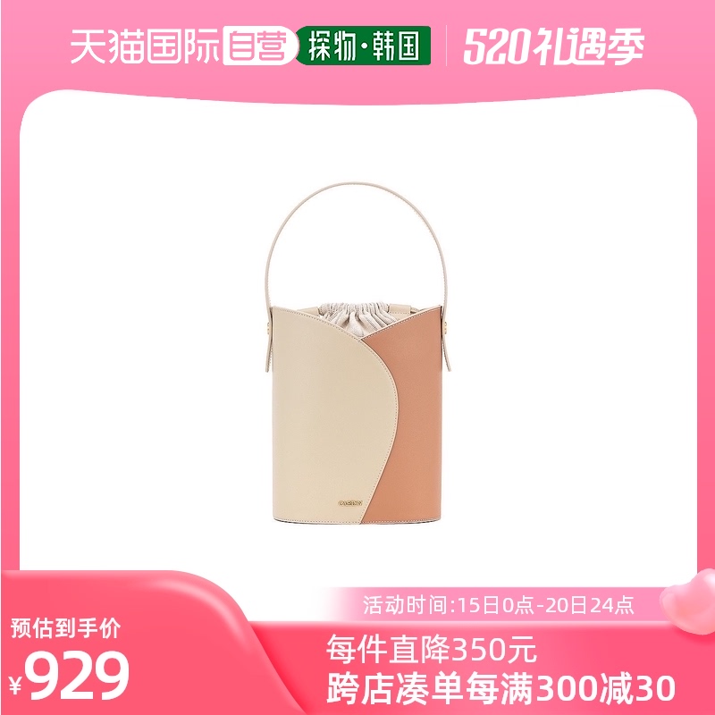 South Korea direct mail Zheng Suming-min same CARLYN light luxury small crowdsourced OL commuter and bucket pack fashion