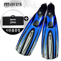 Korea Direct Mail Mares More Swimming Equipment Mares Slippers P12816 Hobbies