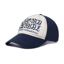 Korean direct mail no manual mens baseball cap