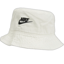 Korean direct mail nike general hats