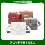 CARLYN Сумка через плечо, маленькая сумка на одно плечо