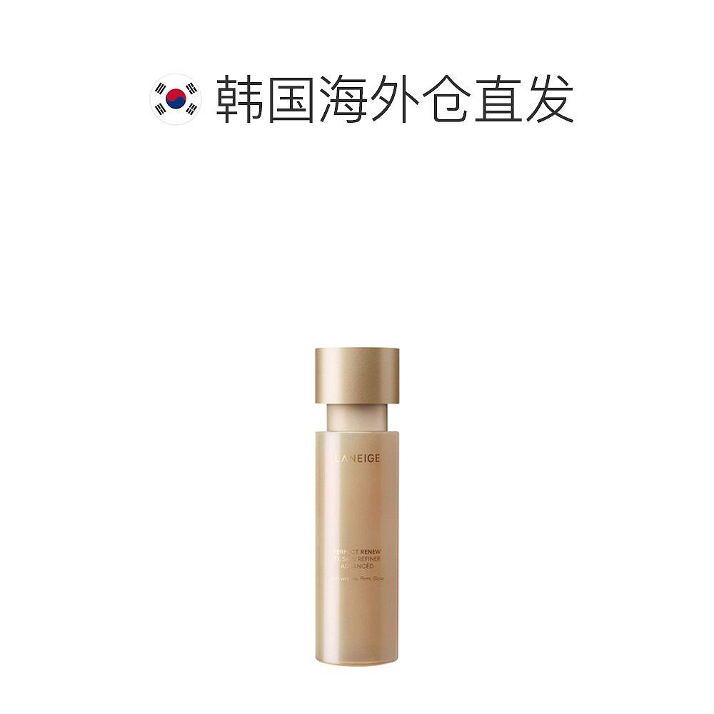 兰芝化妆水价格539元，韩国直邮LANEIGE致美紧颜精华水值得买吗？_化妆品_淘宝美妆网