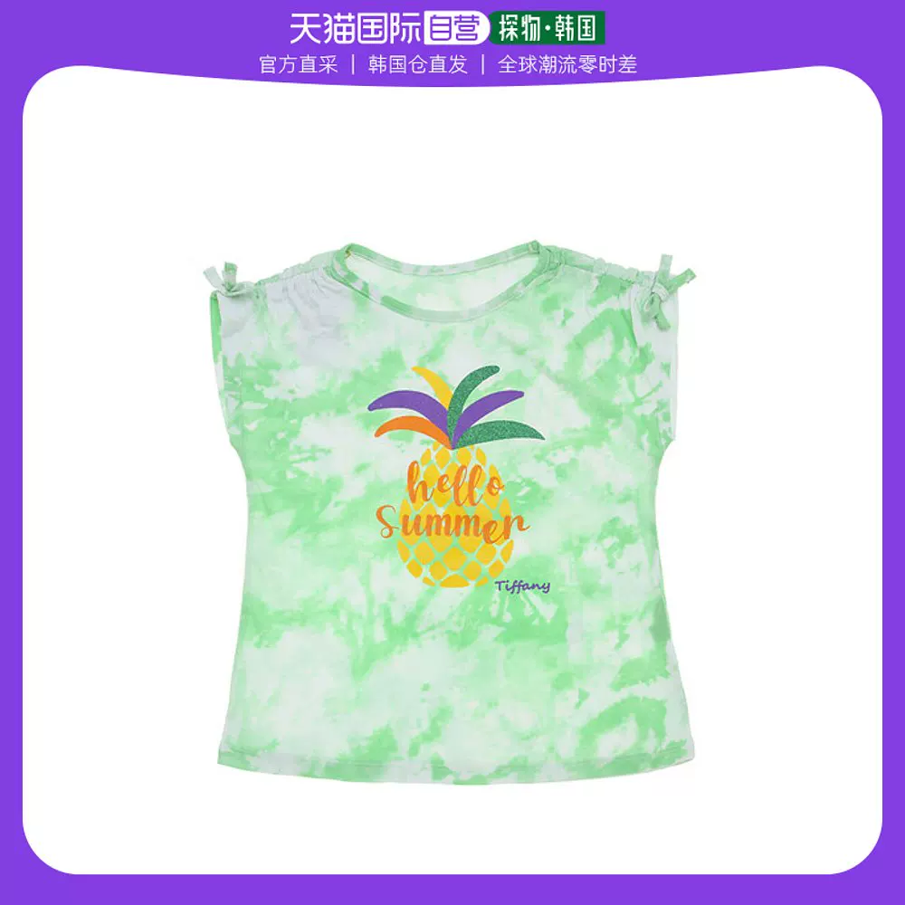 Корейская прямая почтовая отправка [Tiffany] Зеленая водяная отметка футболка T -shirt T23KCT080