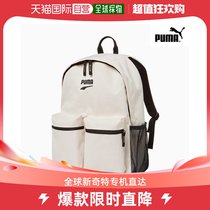 South Korean mail direct Puma double épaule backpack (New World Jiangnan store) 933172-02 Retour au scho