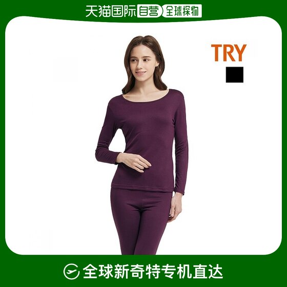 韩国直邮try  塑身内衣
