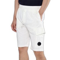 Korean direct mail cp company general casual pants