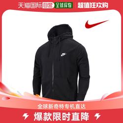 ຈົດໝາຍໂດຍກົງຈາກເກົາຫຼີ Nike sweater/sweater [NIKE] CLUB FT placket zipper hood jacket B