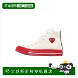 Южная Корея прямая почтовая почта Коммум де Гарконс Кавакубо REI Board Shoes High Top Кружев AZ-K124-001-2