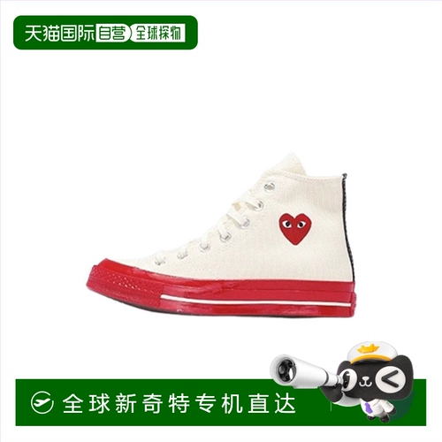 Южная Корея прямая почтовая почта Коммум де Гарконс Кавакубо REI Board Shoes High Top Кружев AZ-K124-001-2